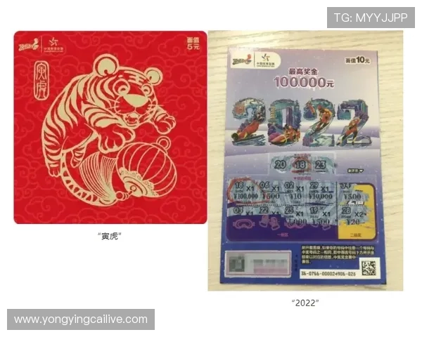 全国各地怎么买正规合法的彩票以及购买注意事项详细指南