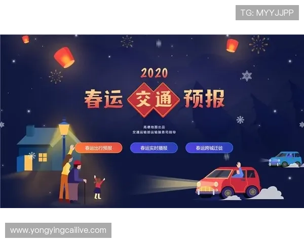 全面解析快3详情玩法规则技巧与数据走势深度指南精准预测方法与