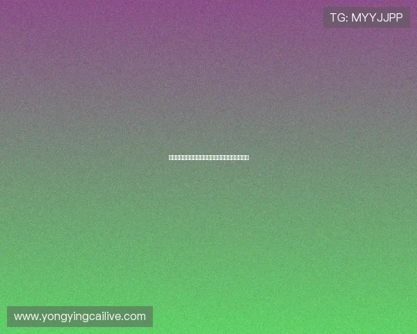 大乐透历史开奖号码走势规律及基本走势图分析解读